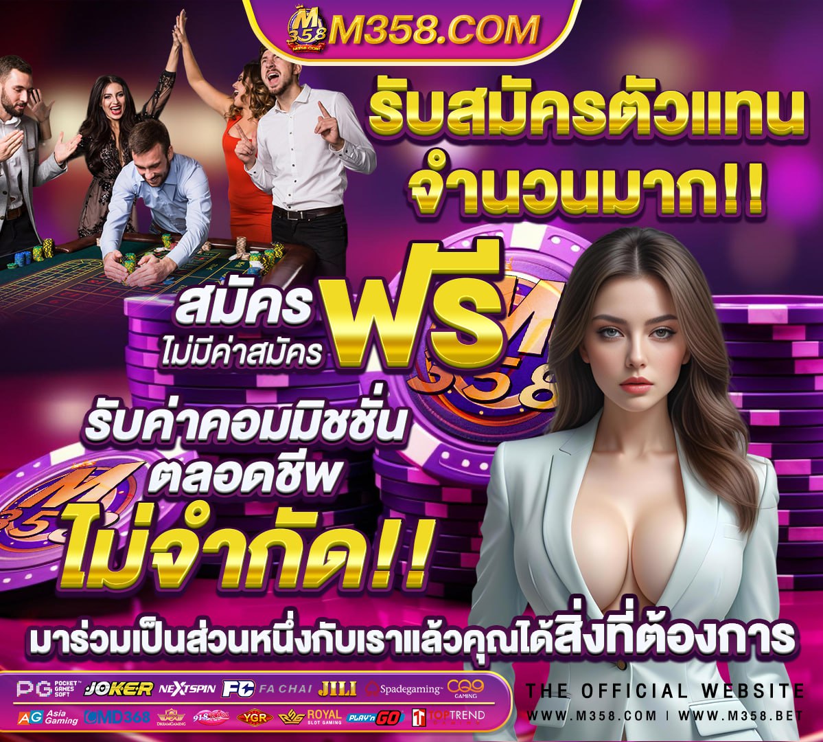 พุซซี่888 เครดิตฟรีไม่ตองฝากไม่ตองแชร์